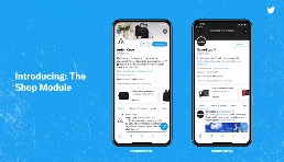 进军电商市场！Twitter内测“在线商店”功能模块