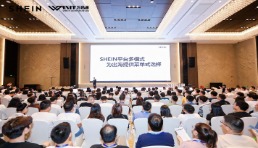 平台化战略深化，SHEIN再推500城产业带出海计划