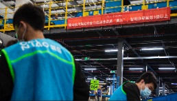 双11爆单后，速卖通商家黑五备货信心大涨，菜鸟仓备货量涨9倍