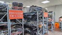 欧洲杯临近，速卖通商家为迎接“超级爆发日”积极备货